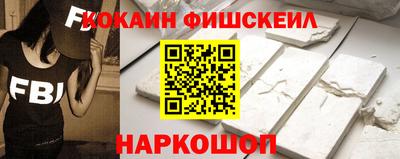 твердый Бердск