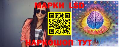 таблы Белорецк