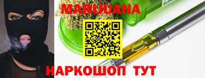 ALPHA-PVP Белореченск