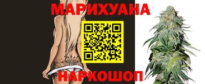 ALPHA-PVP Белореченск