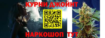 ALPHA-PVP Белореченск