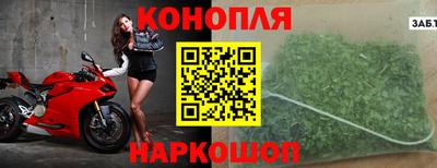 твердый Бердск