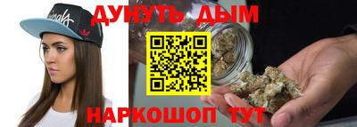 ALPHA-PVP Белореченск