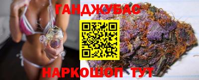 ALPHA-PVP Белореченск