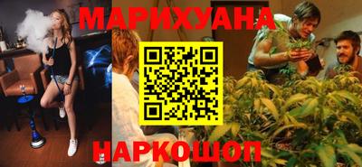 таблы Белорецк
