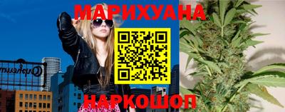 таблы Белорецк