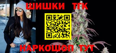 ALPHA-PVP Белореченск