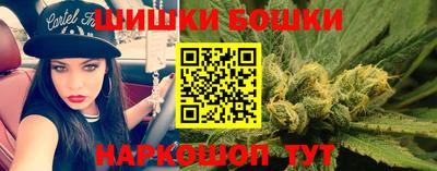ALPHA-PVP Белореченск