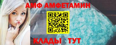 твердый Бердск
