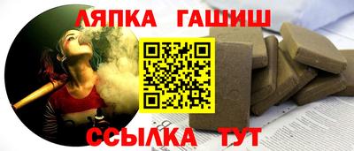 твердый Бердск